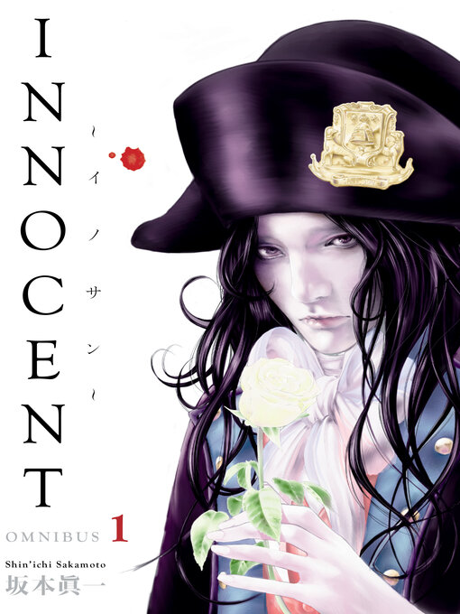 Title details for Innocent Omnibus, Volume 1 by Shin'ichi Sakamoto - Wait list